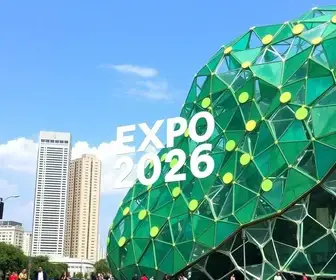São Paulo ABAV EXPO 2026