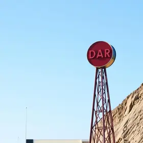 Prêmio Paladar