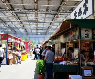 Mercado SP ABAV Expo